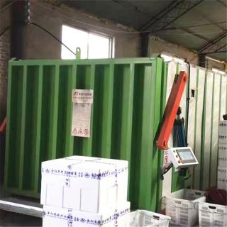 http://www.xiaoqiw.com/staticres/upload/2023-05-17/3b6fc23a0590084a930beb3ee1c2606a.jpg